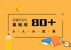 ɶиA(ch)Ӗ(xn)ࡸ80֡