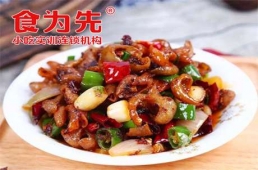 溫州特色川菜培訓(xùn)課程