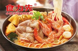 溫州溫州面館培訓(xùn)課程