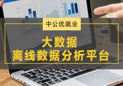 u󔵓Ӗnxƽ_Hadoop