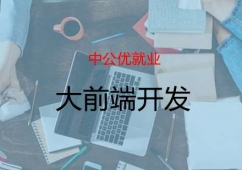 uǰ_lӖn