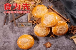 麣̩dSӖn
