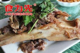麣i^Ӗn