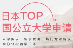 ձTopW(xu)W(xu)Ո(qng)