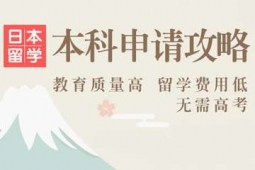 ϺձW(xu)Ո(qng)