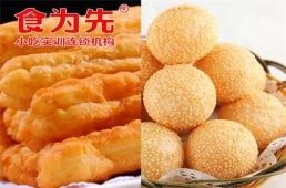 佛山油條麻圓培訓課程