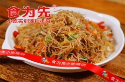 佛山炒粉炒飯培訓課程