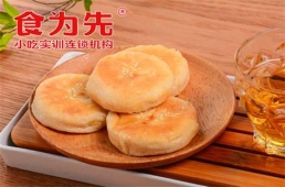 BdǾGӖn