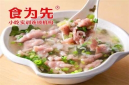 BdӖn