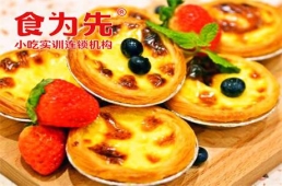 BdӖn