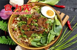 ţӖn