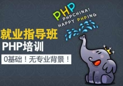PHP͘IָӖ