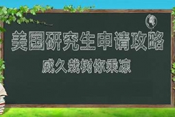 Ϻ(gu)оՈ(qng)