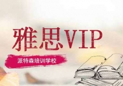 ˼VIPnӖ