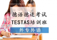 ɶZmԇTestASӖ