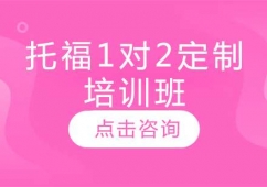 Lи12Ӗ