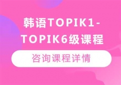 VnZtopik1-topik6nӖ