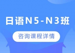VZN5-N3nӖ