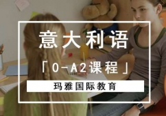ɶZ0-A2nӖ