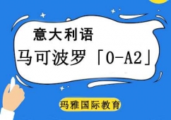 ɶRɲ_Z0-A2Ӗ