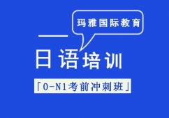 ɶZǰӖ0-N1_̰