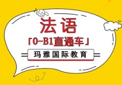 ɶZӖ0-B1ֱͨ܇