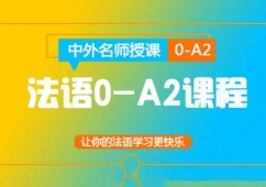 ɶZ0-A2nӖ