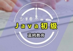 VJavaӖn