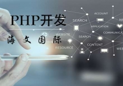 ʯfPHP_lӖ