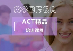 ACTƷnӖ