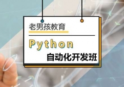 PythonԄӻ_lӖn