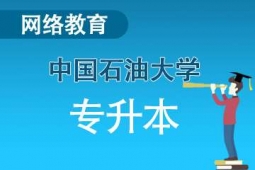  ʯʹWWj
