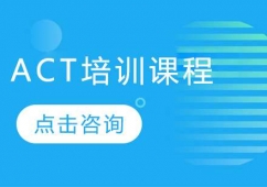 IACTӖn