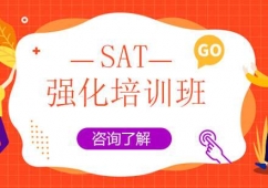 VSATn̏Ӗ