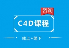 c4dnӖ