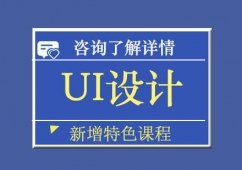 UIO(sh)ӋnӖ(xn)
