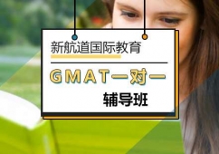 GMATnһһӖ