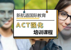 ACTӖn