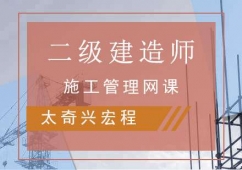 ʩӖ(xn)W(wng)n