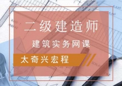 (sh)(w)Ӗ(xn)W(wng)n