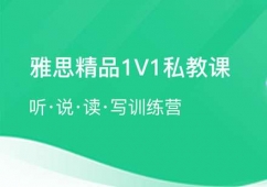 ˼Ʒ1v1˽Ӗn