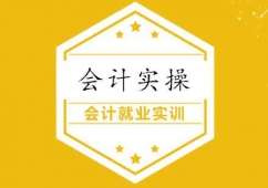Ӌ(sh)ٌ(sh)(w)nӖ(xn)