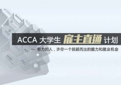 ACCAWֱͨӋnӖ