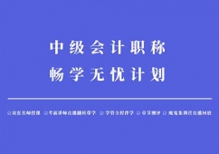 м(j)(hu)Ӌ(j)QW(xu)o(w)nӋ(j)nӖ(xn)