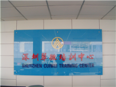 深圳英語高 級外教口語培訓班