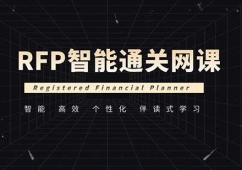 RFPͨPWn