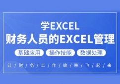 ؔˆTExcelӖ