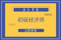 LɳӖn