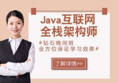 ϾJavaWȫܘӖ