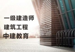 Bһ(j)쎟ň(zhun)I(y)Ӗ(xn)